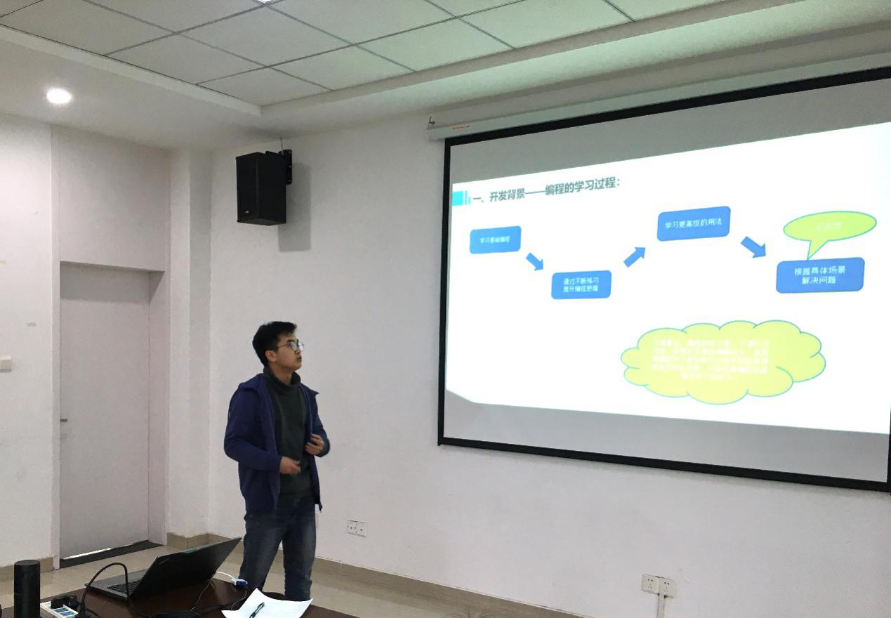 图片5.png 图片5.png