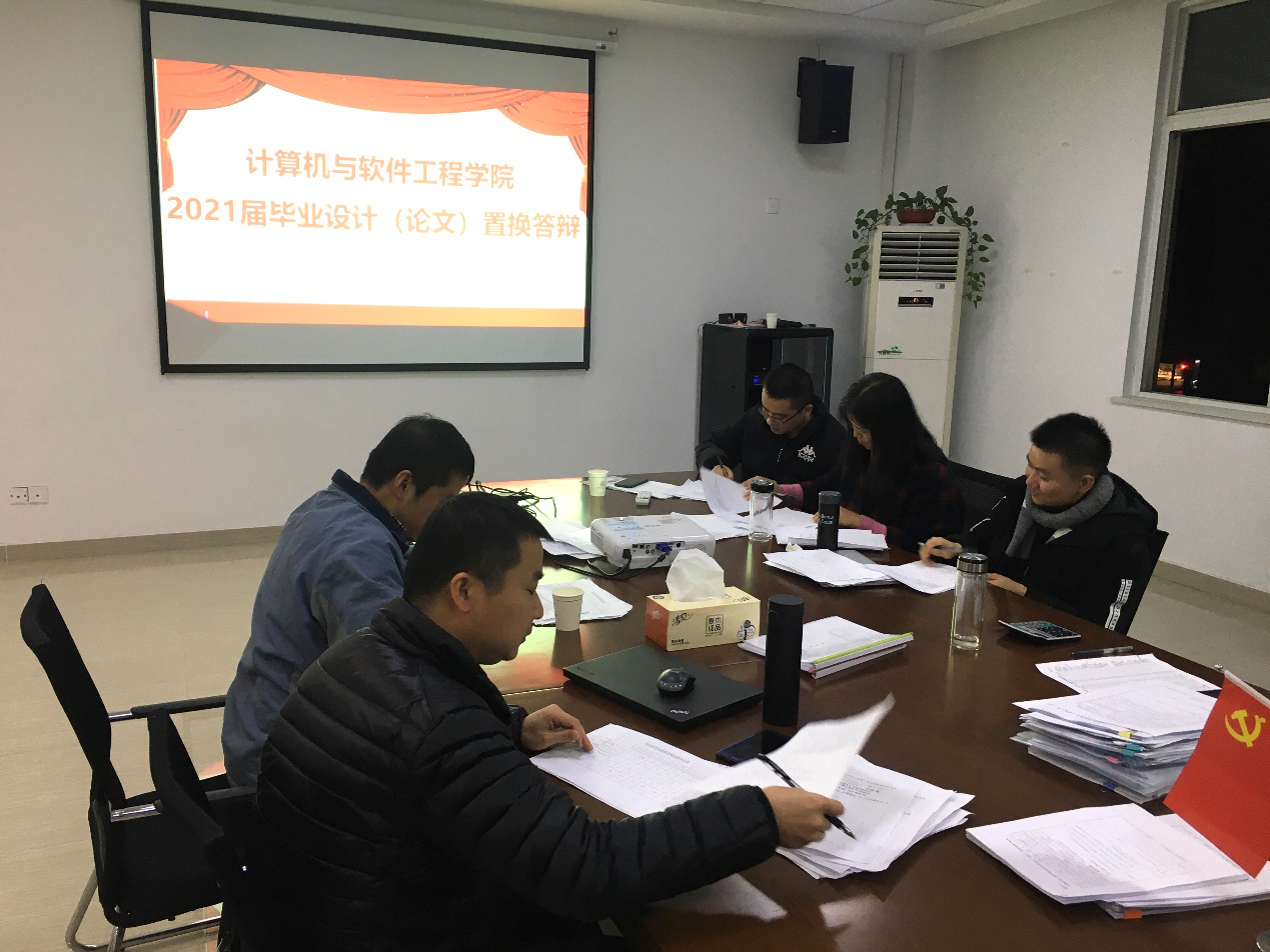 图片6.png 图片6.png