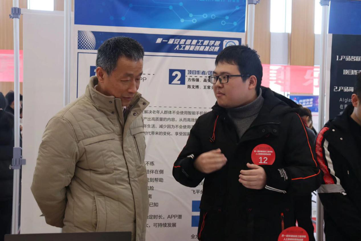 图片4.png 图片4.png