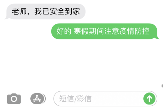 图片6.png 图片6.png