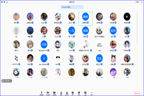 WPS图片-修改尺寸.png WPS图片-修改尺寸.png