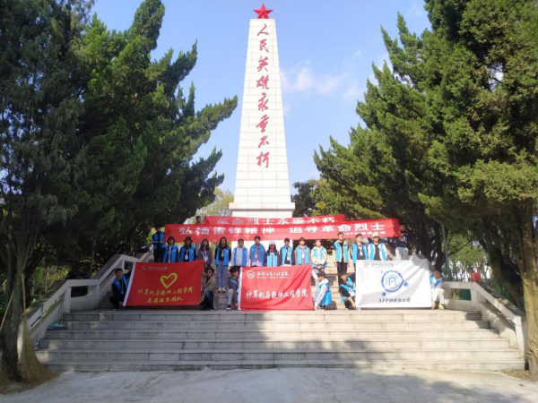 WPS图片-修改尺寸3.png WPS图片-修改尺寸3.png