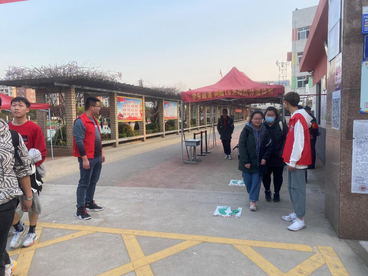 图片3.png 图片3.png