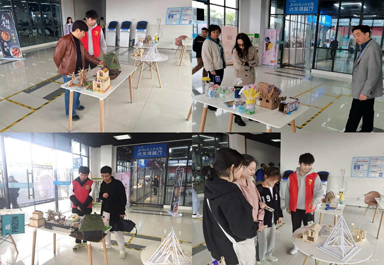 图片5.png 图片5.png