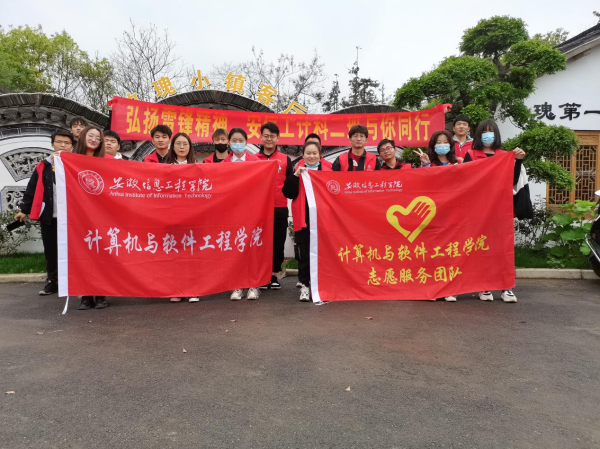 WPS图片-修改尺寸(2).png WPS图片-修改尺寸(2).png