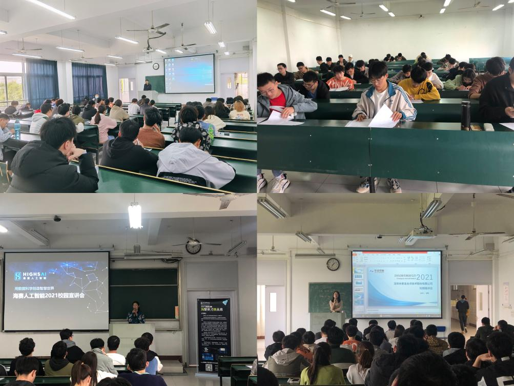 图片5.png 图片5.png