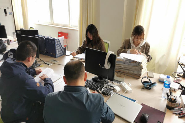 WPS图片-修改尺寸1.png WPS图片-修改尺寸1.png