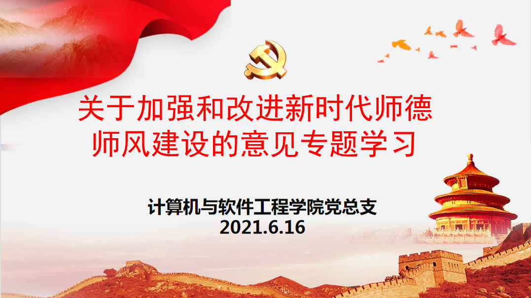 图片6.png 图片6.png
