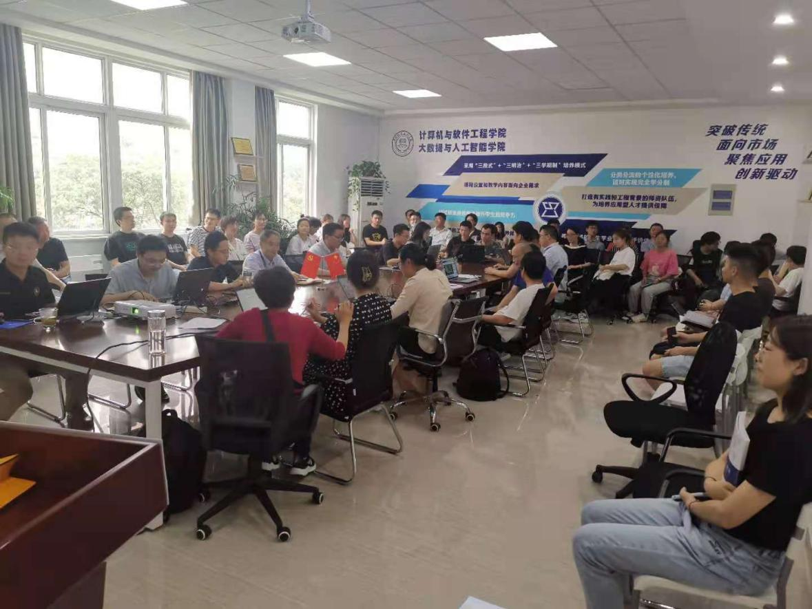 图片7.png 图片7.png