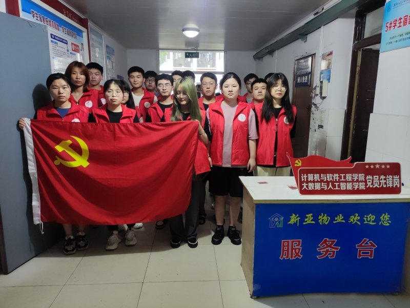 图片4.png 图片4.png