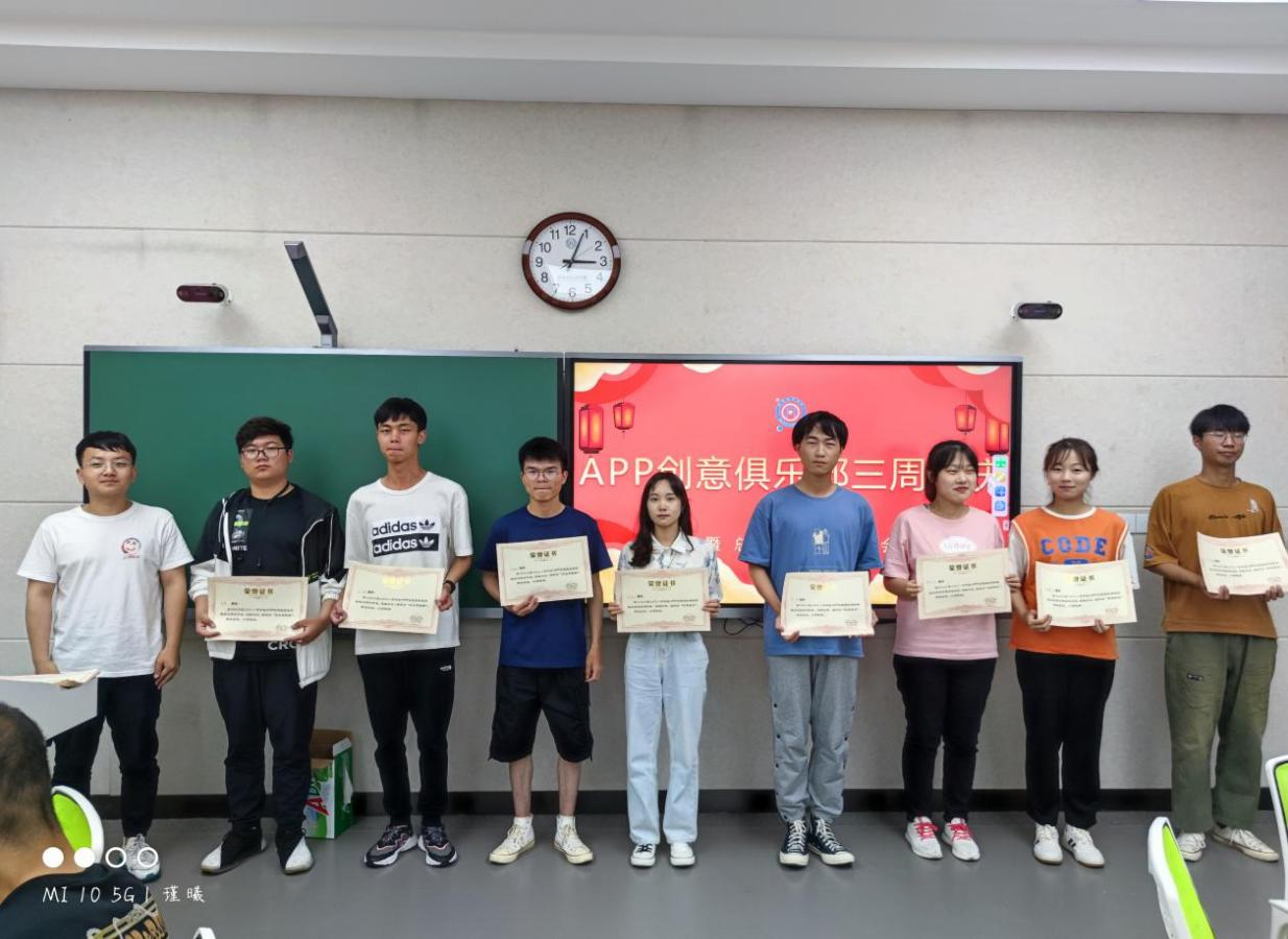 图片3.png 图片3.png