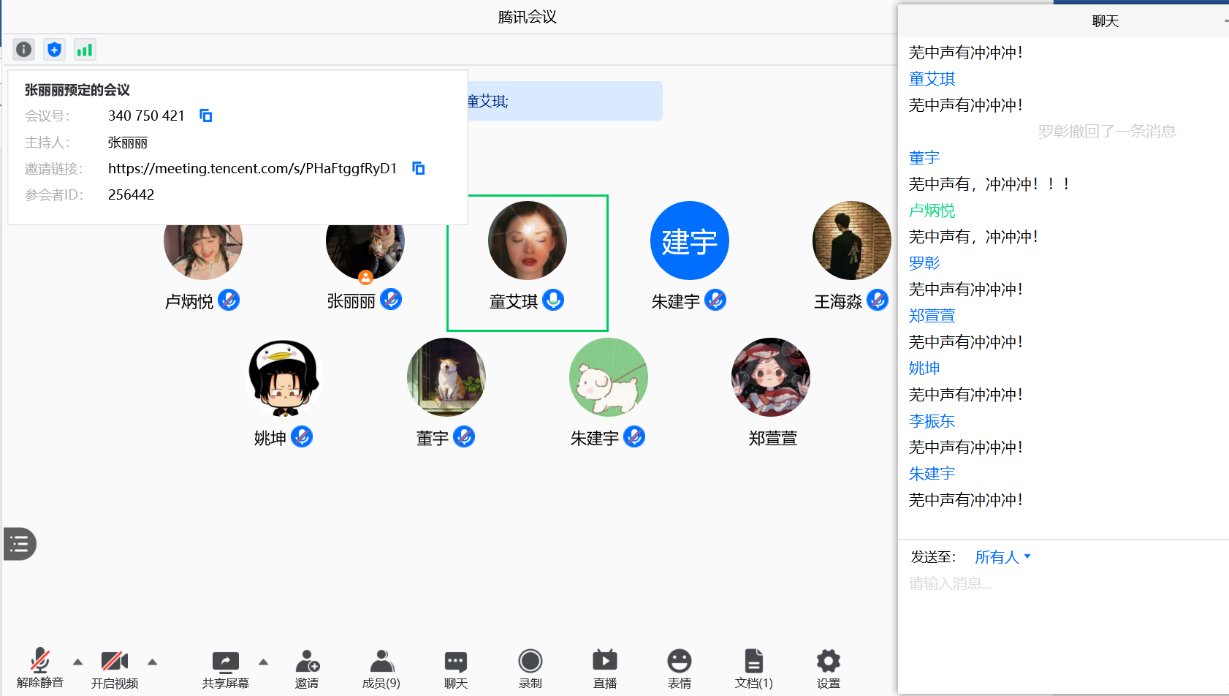 图片3.png 图片3.png