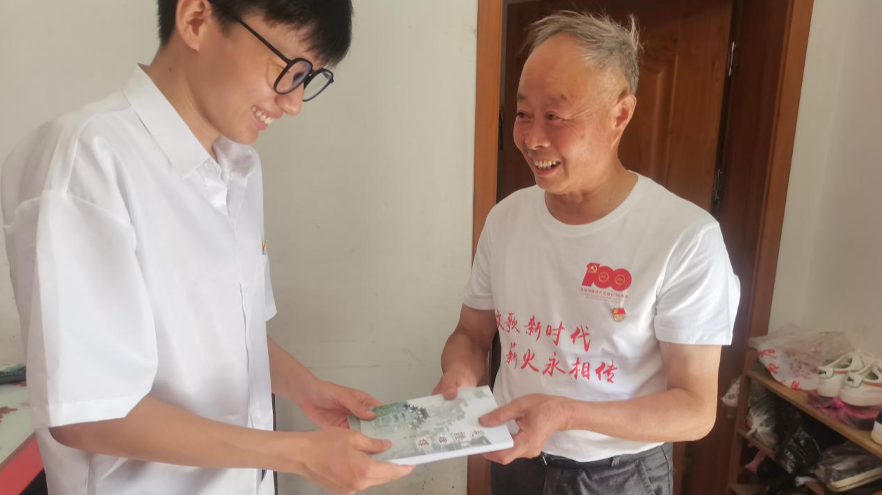 屏幕截图 2021-08-10 213207.png 屏幕截图 2021-08-10 213207.png