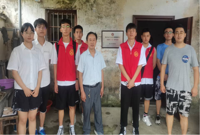 图片7.png 图片7.png