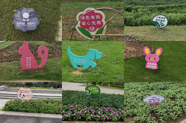 WPS图片-修改尺寸.png WPS图片-修改尺寸.png