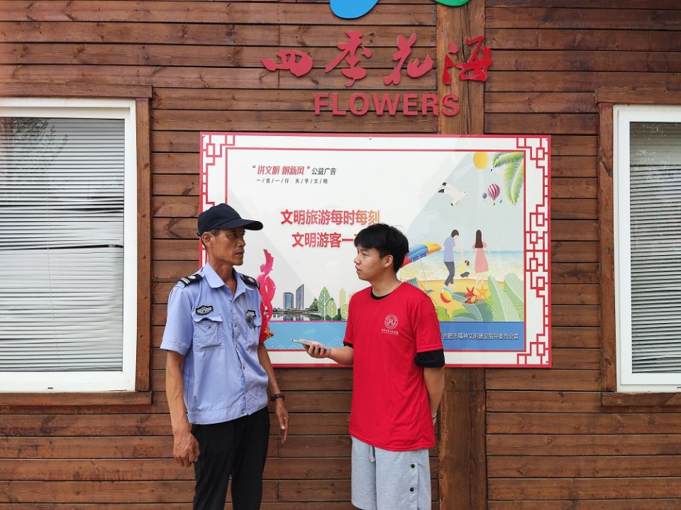 图片8.png 图片8.png