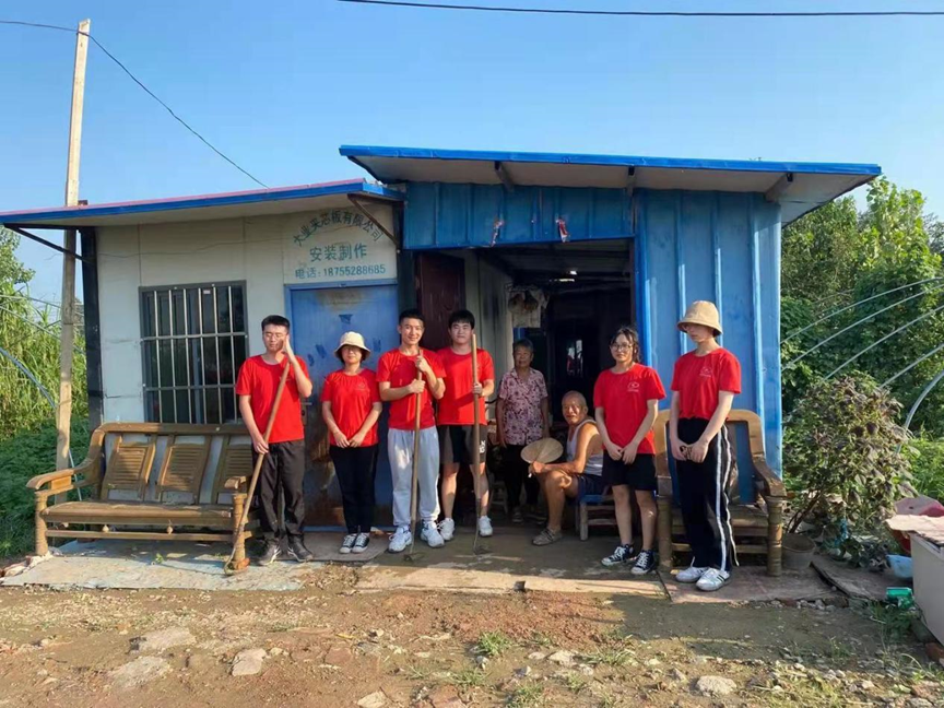 图片3.png 图片3.png