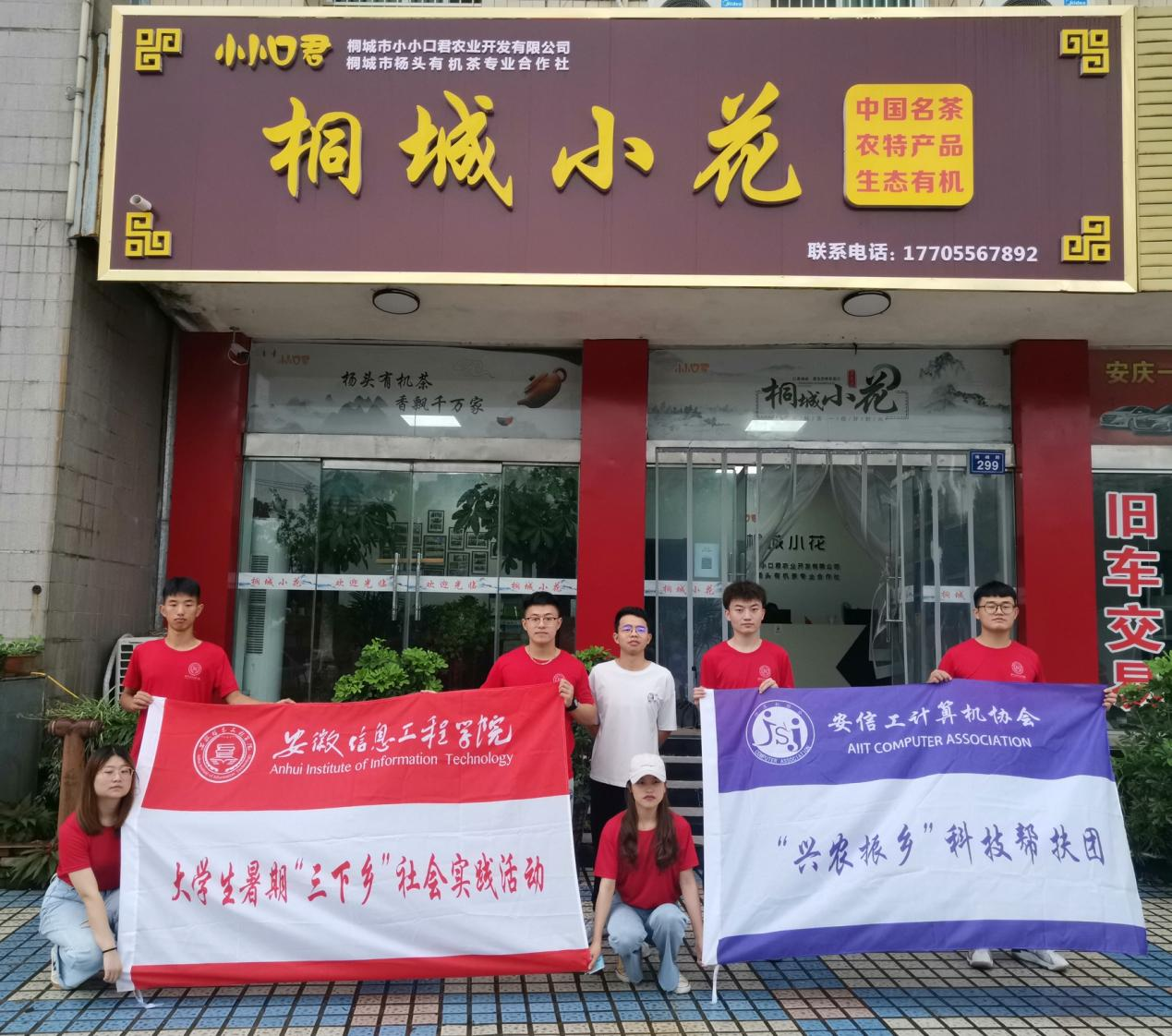 图片3.png 图片3.png