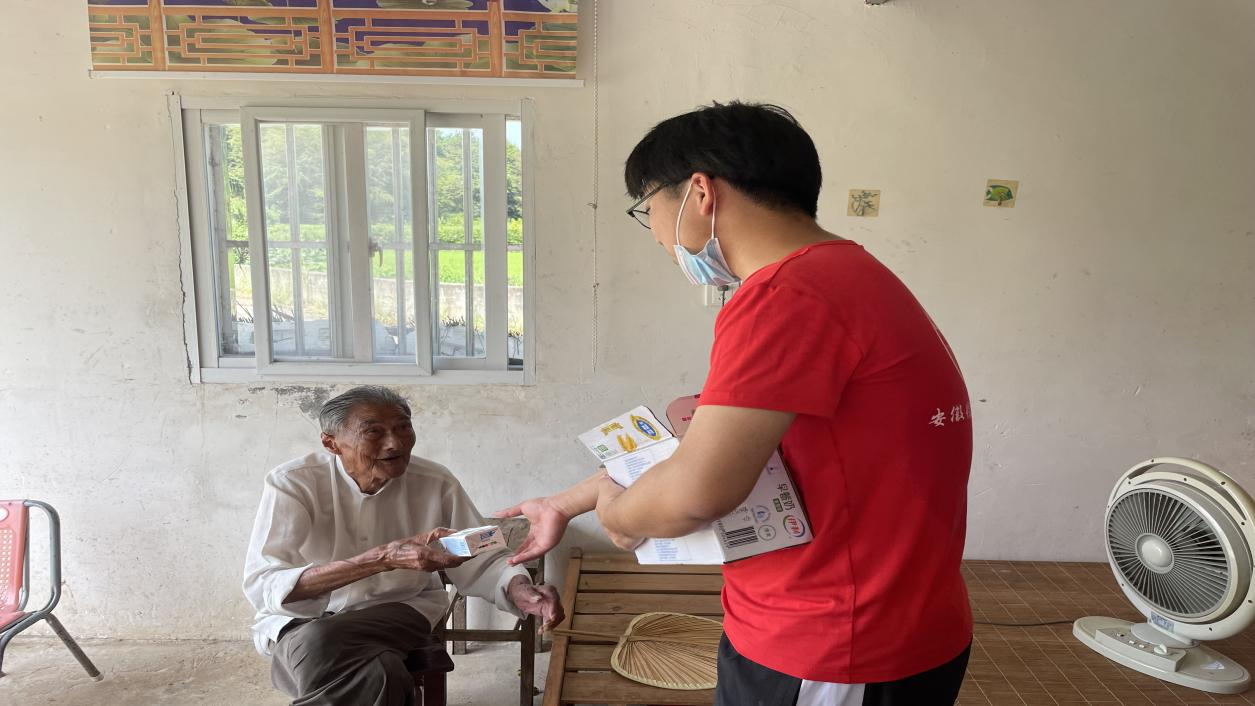 图片5.png 图片5.png