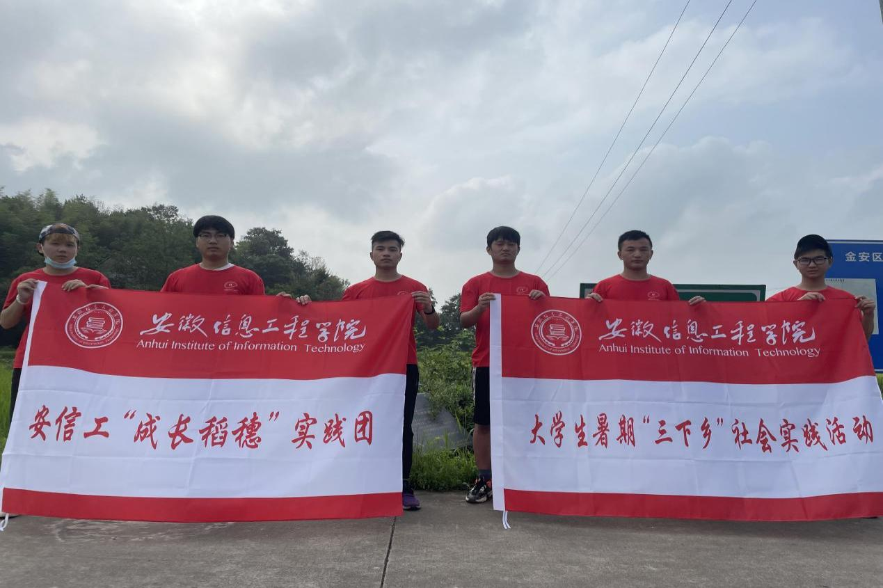 图片7.png 图片7.png