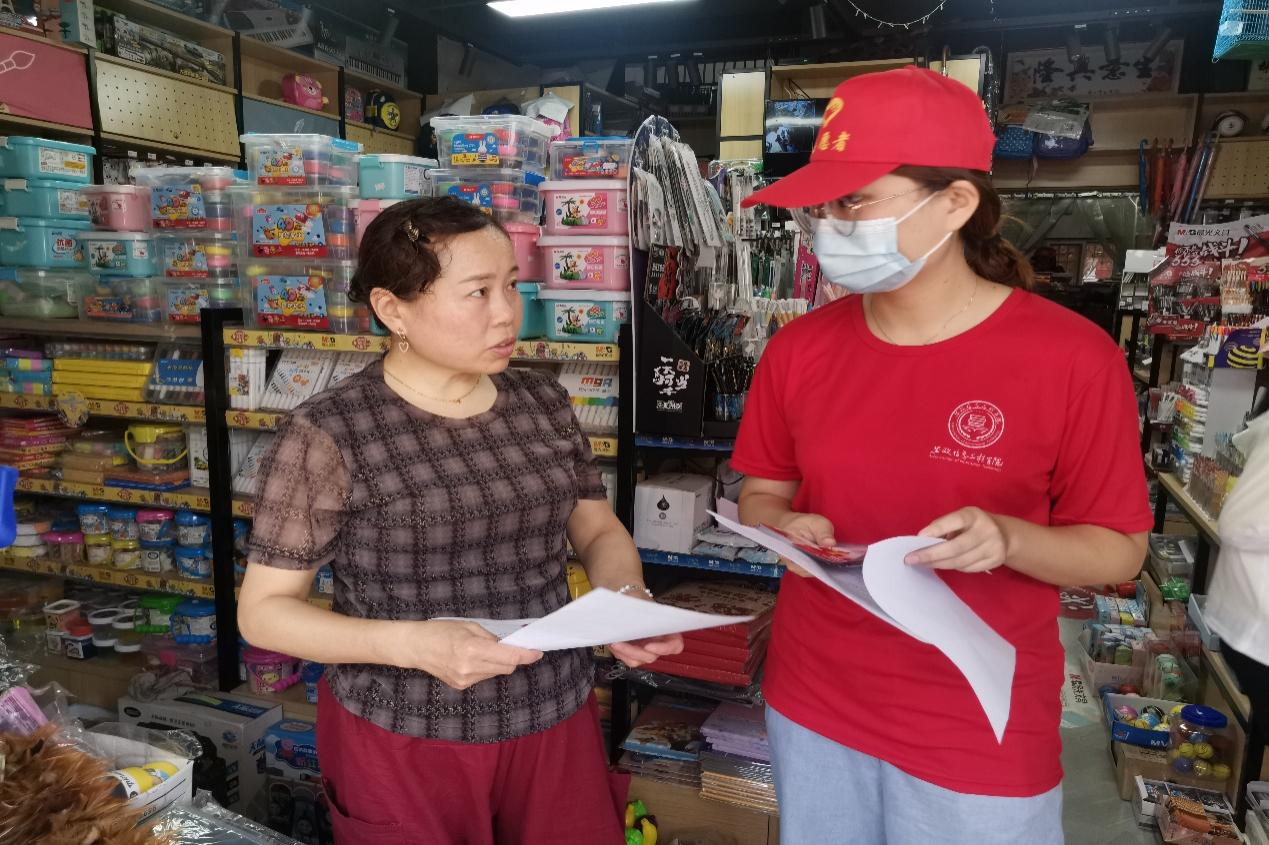 图片6.png 图片6.png