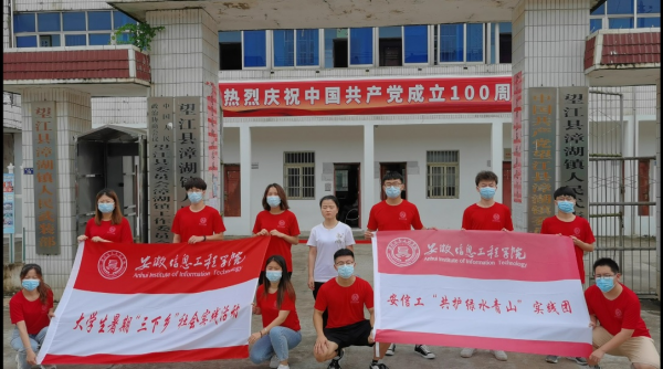 WPS图片-修改尺寸.png WPS图片-修改尺寸.png