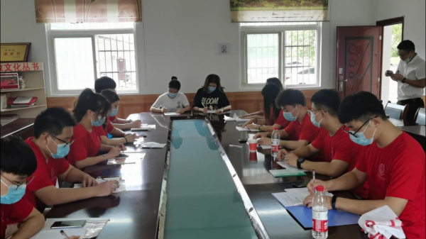 WPS图片-修改尺寸(1).png WPS图片-修改尺寸(1).png