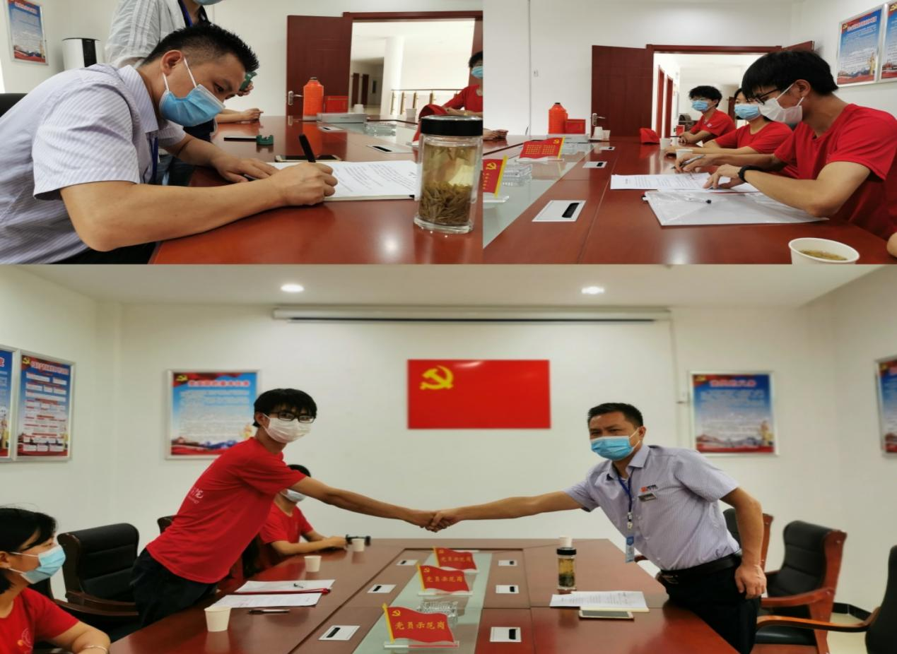 图片3.png 图片3.png