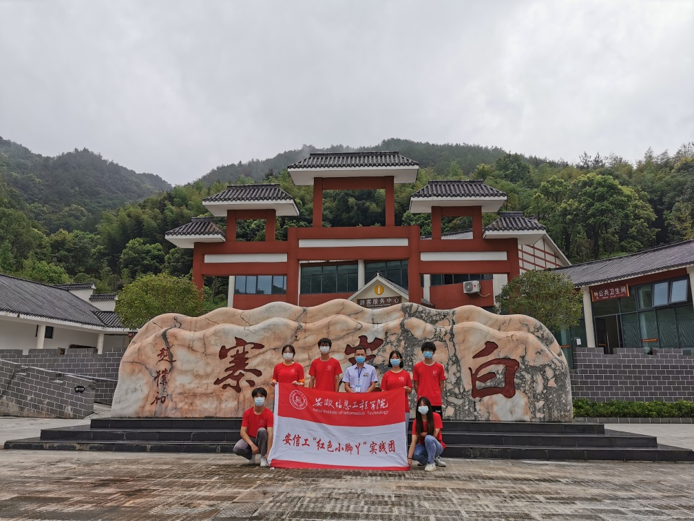 图片5.png 图片5.png