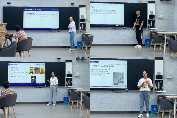 WPS图片-修改尺寸.png WPS图片-修改尺寸.png