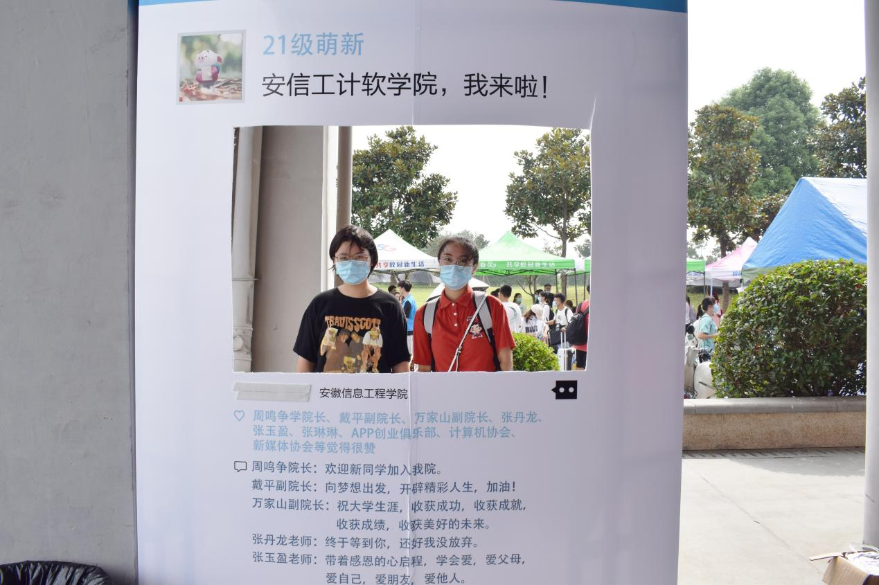 图片2.png 图片2.png