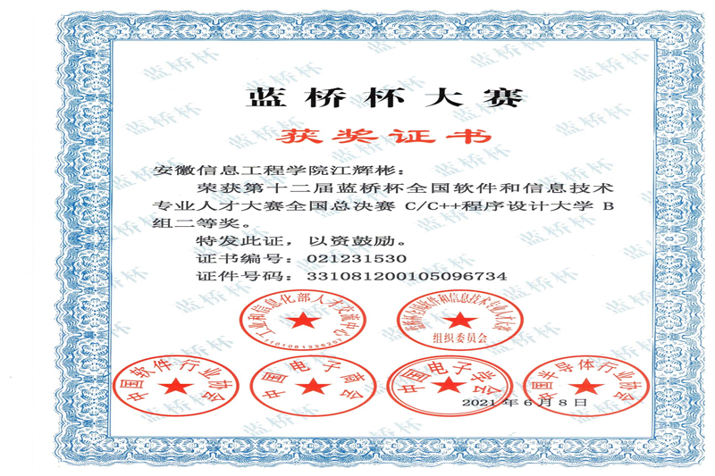 图片3.png 图片3.png