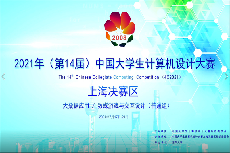 图片2.png 图片2.png