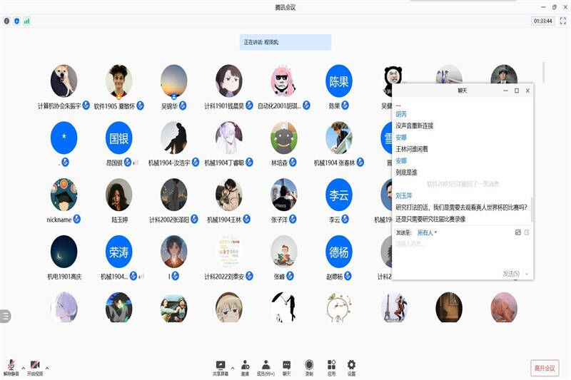 图片3.png 图片3.png