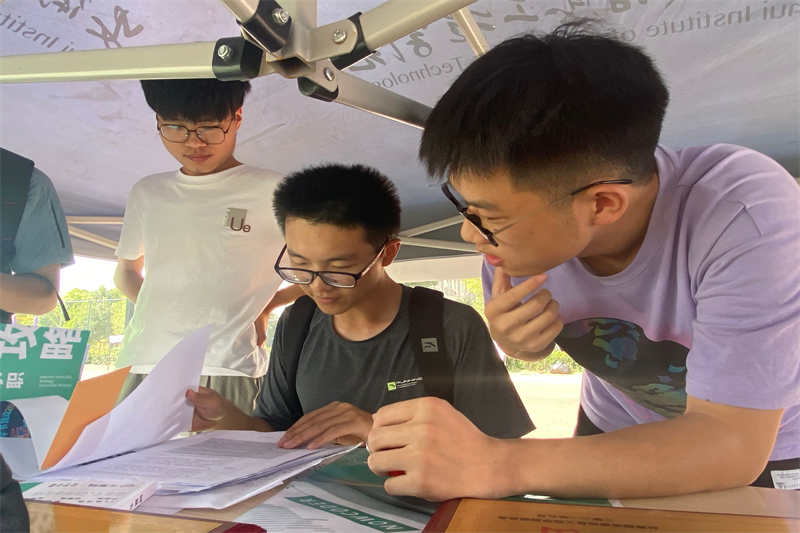 图片4.png 图片4.png