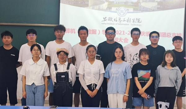 WPS图片-修改尺寸(2).png WPS图片-修改尺寸(2).png