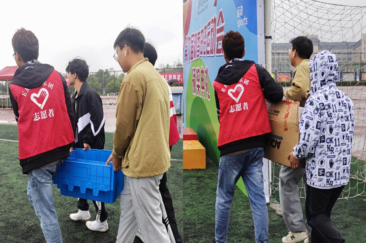 图片2.png 图片2.png