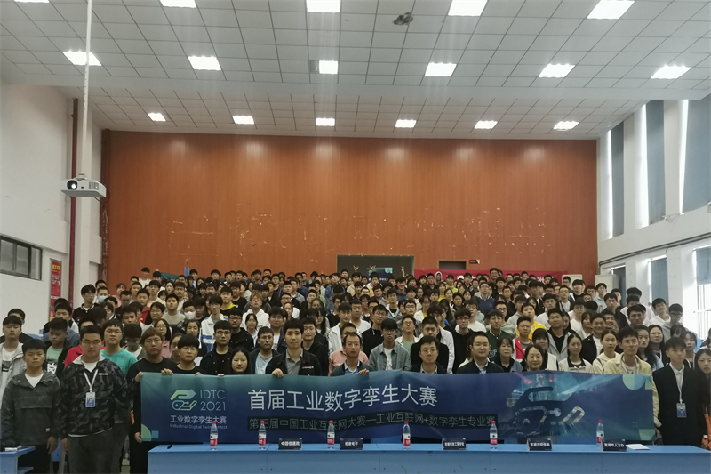 图片4.png 图片4.png