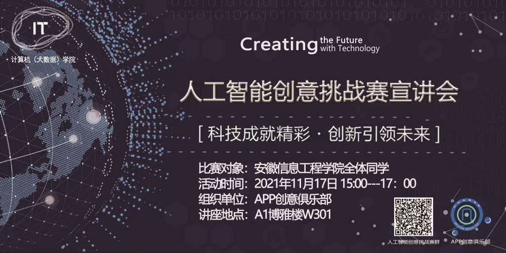 WPS图片-修改尺寸(1).jpg WPS图片-修改尺寸(1).jpg