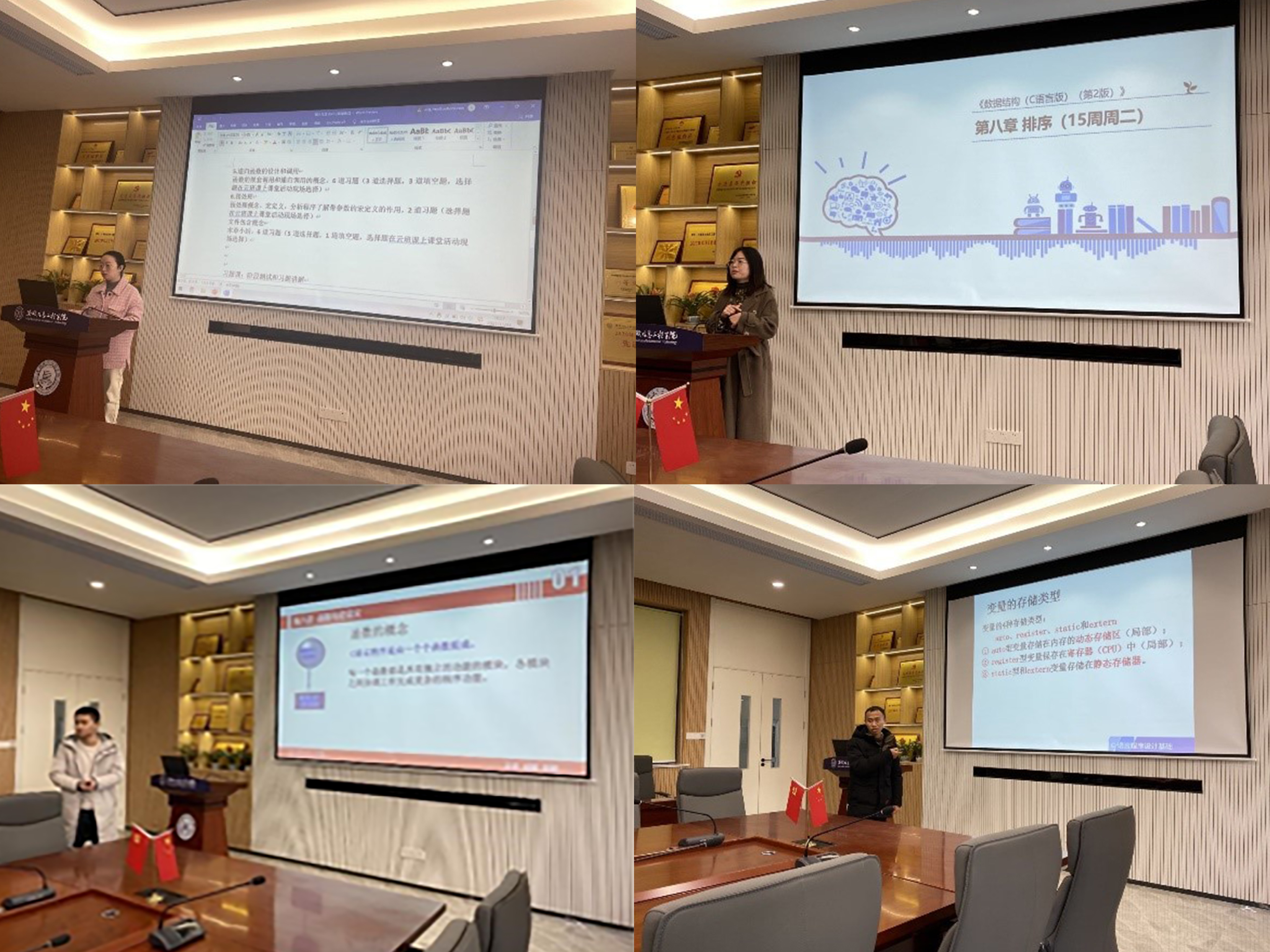 未标题-1.jpg 未标题-1.jpg