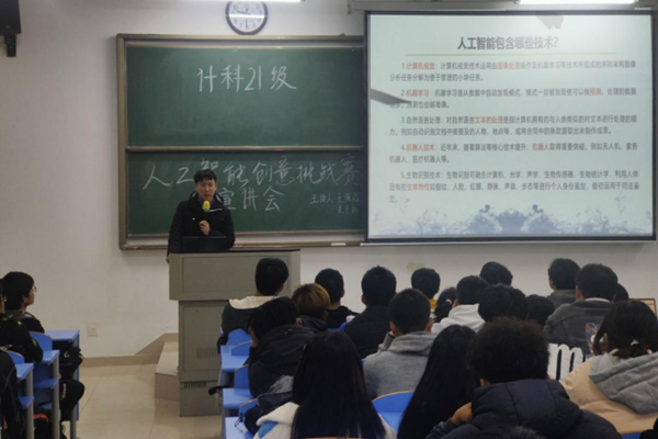 图片2_副本.png 图片2_副本.png