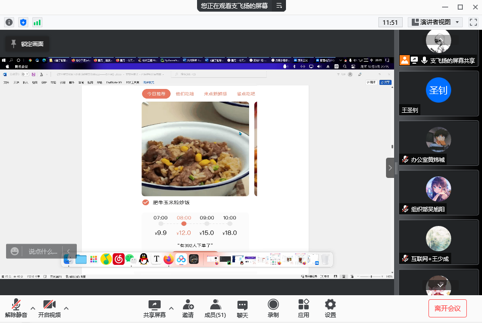3.png 3.png