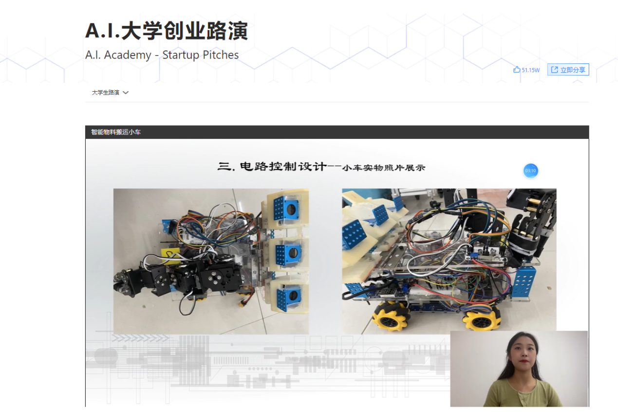 图片7.png 图片7.png