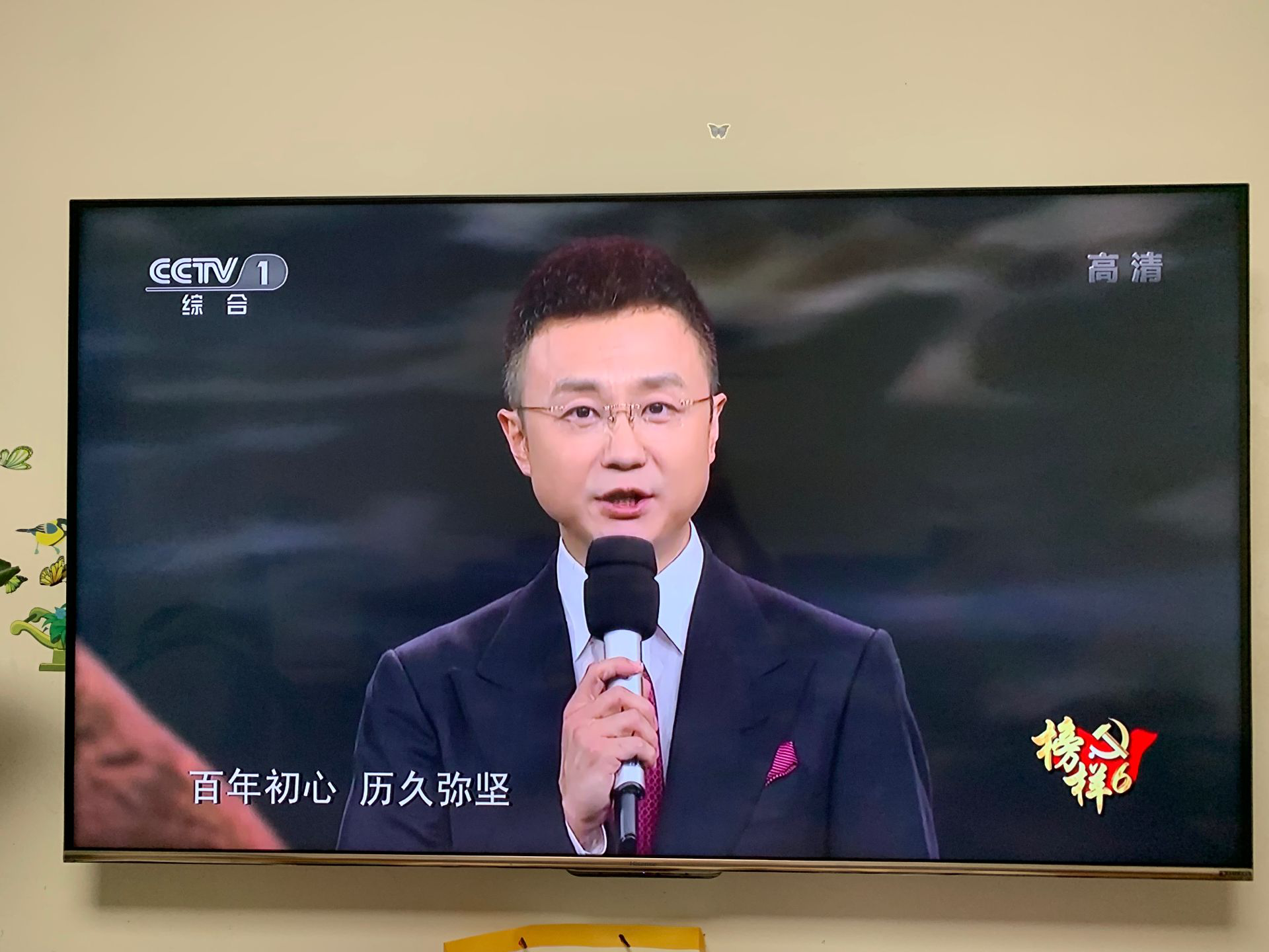 图片2.png 图片2.png