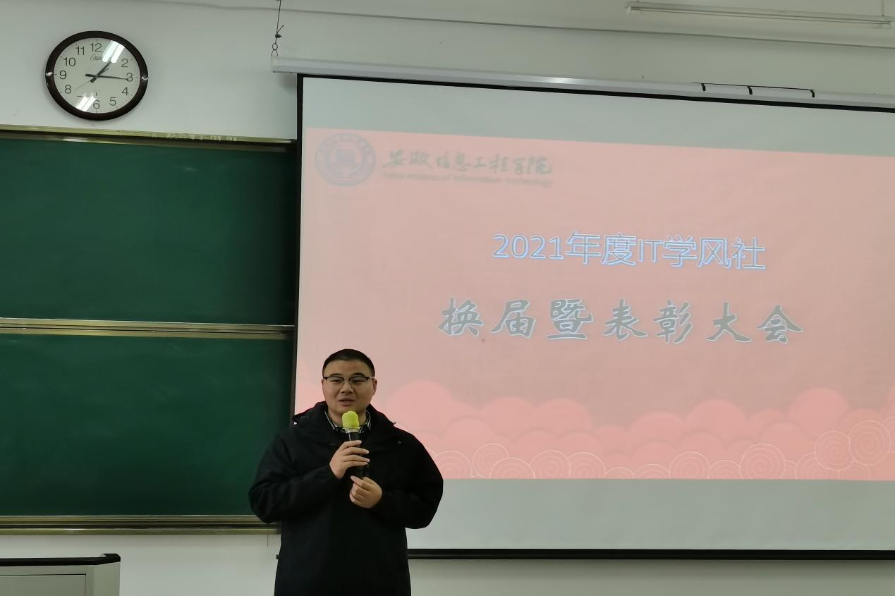 图片3.png 图片3.png