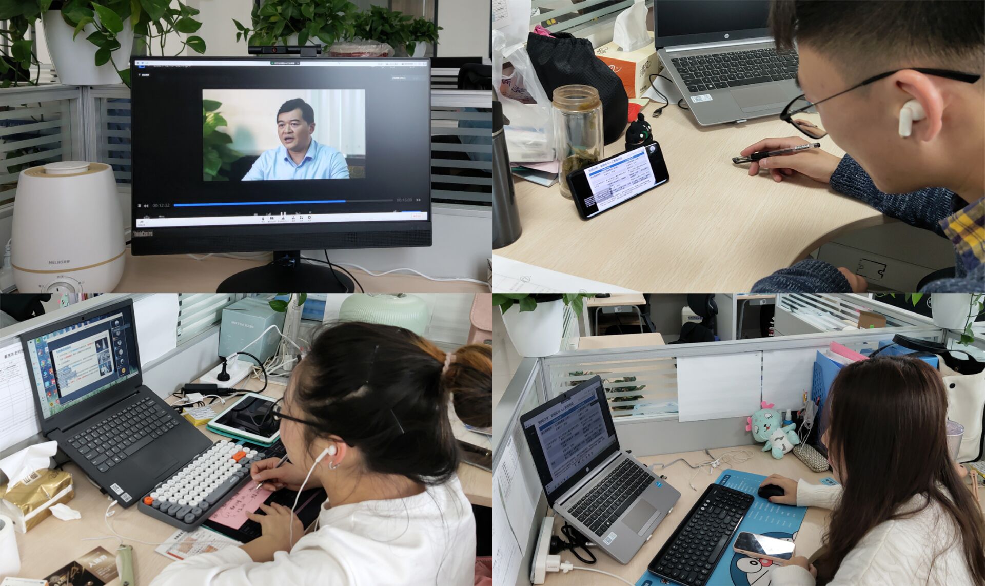 QQ图片20211224162402.jpg QQ图片20211224162402.jpg