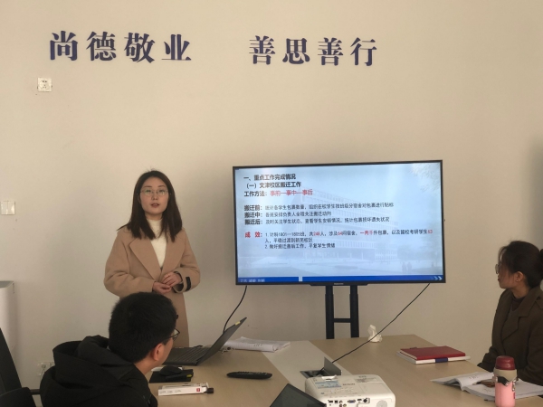 图片5(1).jpg 图片5(1).jpg