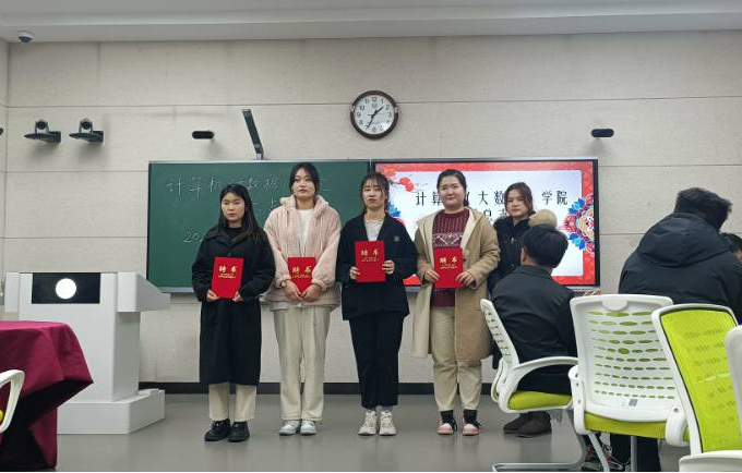 图片4.png 图片4.png