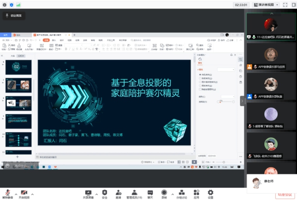 图片3(1).jpg 图片3(1).jpg