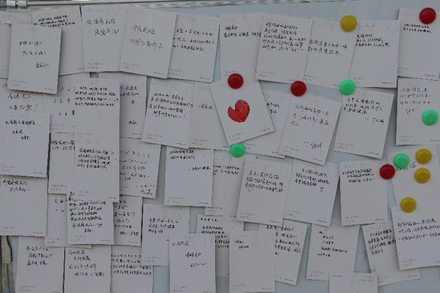 图片3.png 图片3.png